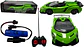 Carro Descapotado Sport Pilas Recargables Luz Control Remoto A Control Remoto - Miniatura 1
