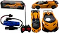 Carro Descapotado Sport Pilas Recargables Luz Control Remoto A Control Remoto - Miniatura 3