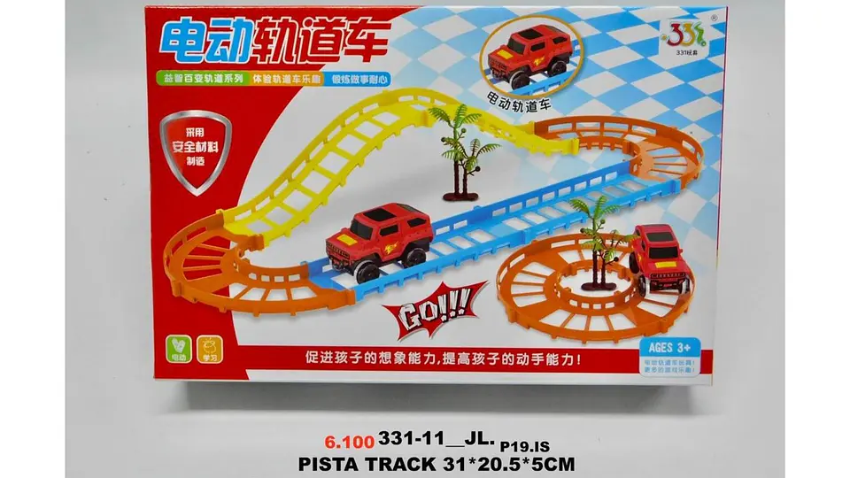 Pista De Carros Infantil Con Puente Y Auto Electrico Aventur Multicolor 5