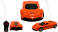 Auto A Control Remoto Sport Deportivo Para Niños De Plástico - Miniatura 1