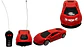 Auto A Control Remoto Sport Deportivo Para Niños De Plástico - Miniatura 3
