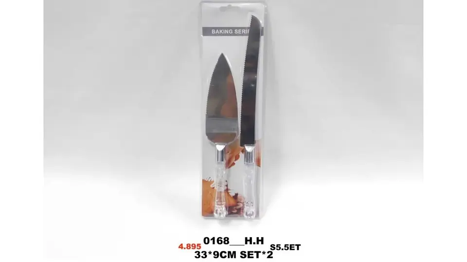 Juego Cuchillo + Pala Espatula Acero Ponque Boda Matrimonio Plateado 5