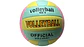 Balón de voleibol deporte juego pelota Ejercicio Multicolor - Miniatura 1