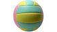 Balón de voleibol deporte juego pelota Ejercicio Multicolor - Miniatura 3