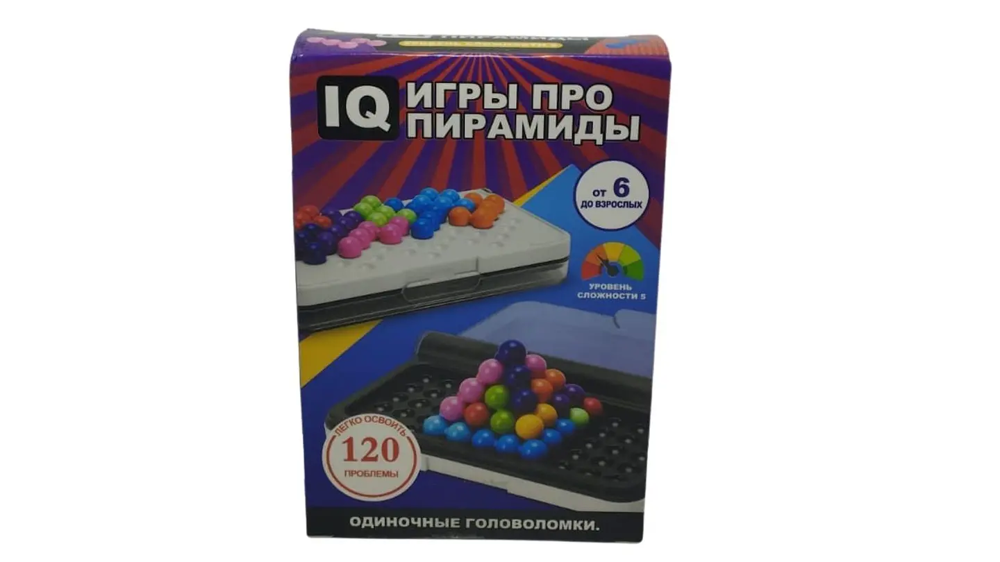 Juguetes Apilables 120 IQ Juego de mesa Portátil Ruso manual 1