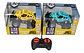 Jeep A Control Remoto Recargable  Crooss Country - Miniatura 2