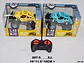 Jeep A Control Remoto Recargable  Crooss Country - Miniatura 3