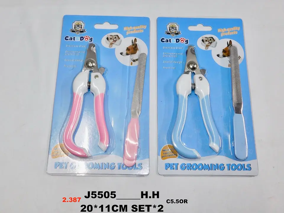 Kit de herramientas de aseo para mascotas 7