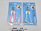 Kit de herramientas de aseo para mascotas - Miniatura 7