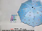 Paraguas Plegable Floral - Miniatura 6
