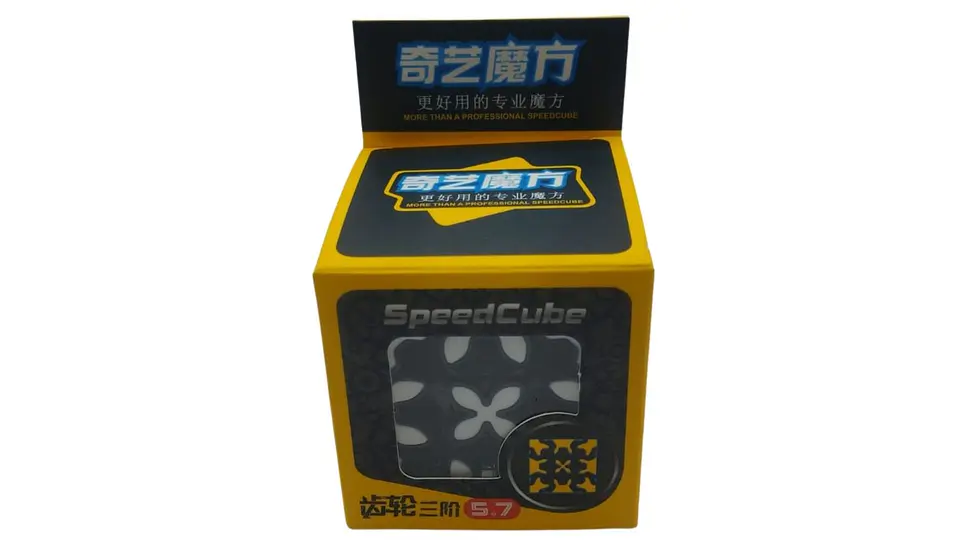Cubo de Engranajes 3x3 2