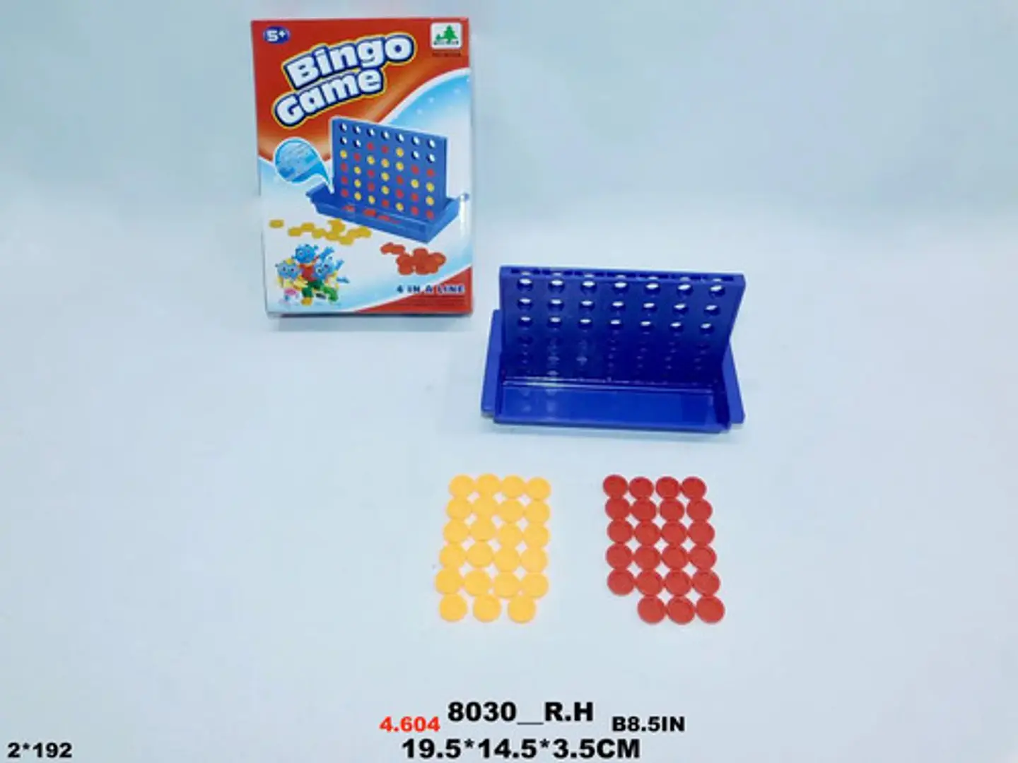 Juego De Mesa Bingo En Linea Regalo Niños 3