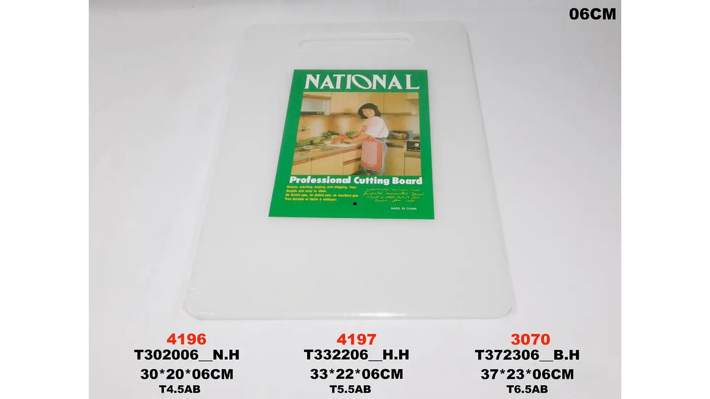 Tabla de Picar Grande de Plástico Resistente para Cocina 7