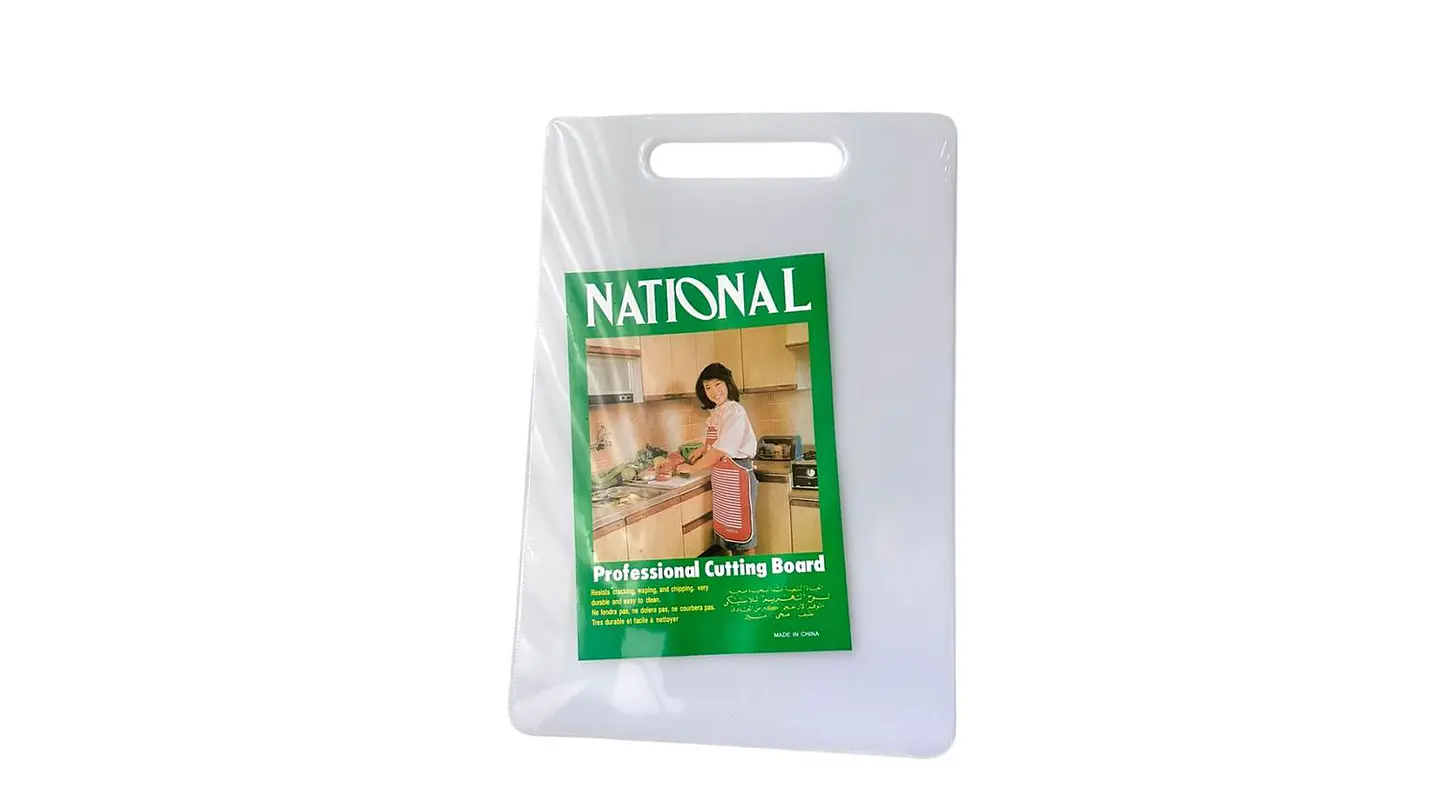 Tabla de Picar Mediana de Plástico Resistente para Cocina 5