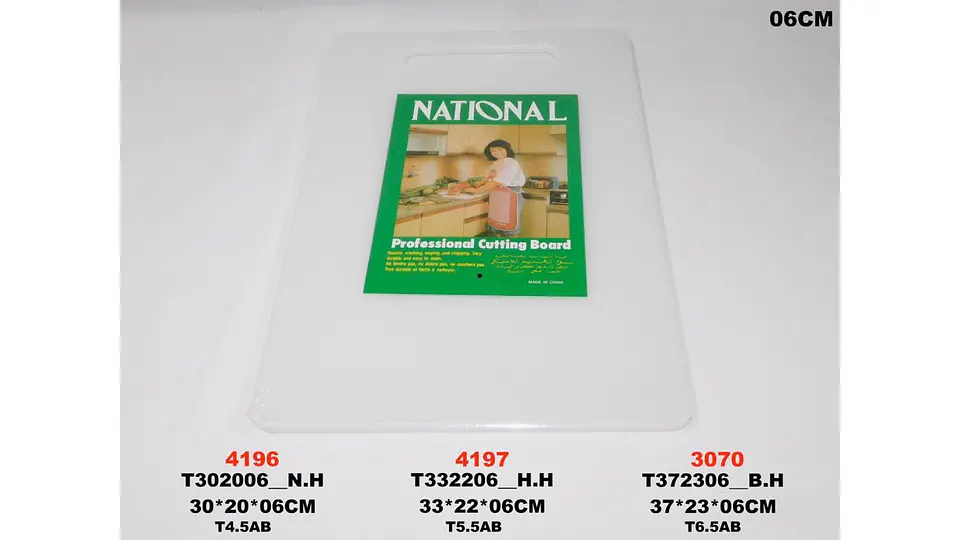 Tabla de Picar Mediana de Plástico Resistente para Cocina 7