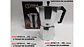 Cafetera Italiana en Aluminio 6 Tazas Clásica Elegante - Miniatura 7