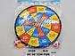 Juego De Tiro Al Blanco Con Pelotitas De Abrojo 28cm Juguete - Miniatura 3