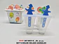 Moldes Para Helado Casero Set De 6 Con Palitos De Animales - Miniatura 5