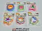 Set de Moldes para Galletas Figuras Variadas x5 Piezas - Miniatura 6