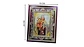 Cuadro Virgen del Carmen Decorativo Elegante Protección - Miniatura 6