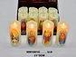 Vela Led Velas Virgen  Decorativa Movimiento Real - Miniatura 3