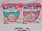 Set Casa De Muñecas Con Accesorios Regalo Niñas - Miniatura 6