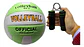  Voleibol  Balón Bolleyball Deporte Ejercicio Pelota  - Miniatura 1