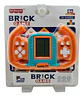 Tetris Clásico Juego Consola Retro Portátil Atari Juguete Ni - Miniatura 4