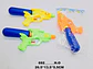 Pistola Lanzador De Agua Juguete Niños Piscina  Juego Niño - Miniatura 2