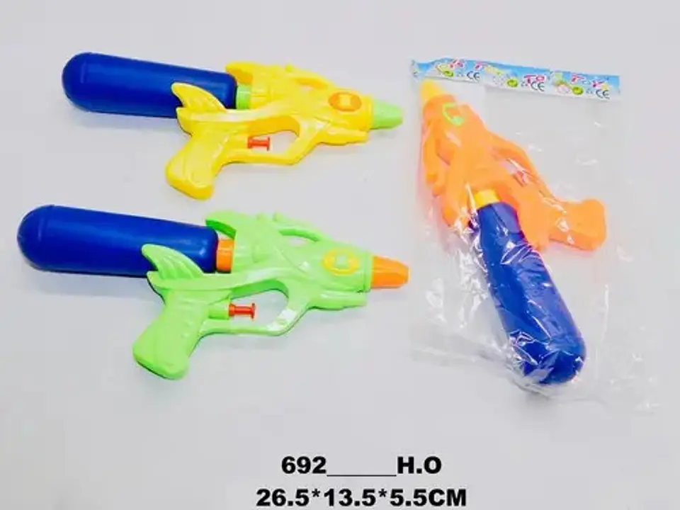 Pistola Lanzador De Agua Juguete Niños Piscina  Juego Niño 2