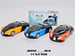 Carro Transformable Robot Luces Movimientos Sonidos Niños - Miniatura 4