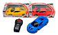 Juguete Carro Lamborghini Control Remoto Niño Regalo Navidad - Miniatura 1