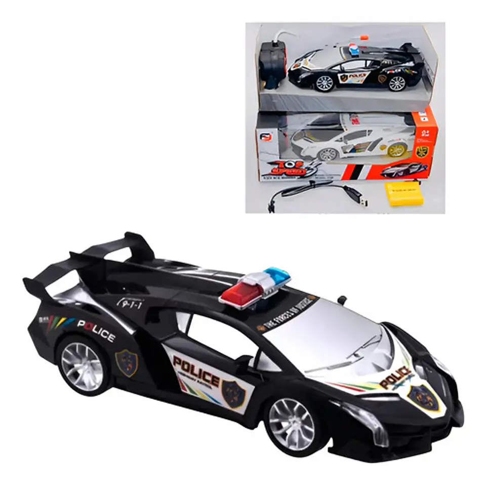 Carro Recargable Juguete Lamborghini Control Niño Navidad 1