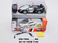 Carro Recargable Juguete Lamborghini Control Niño Navidad - Miniatura 2