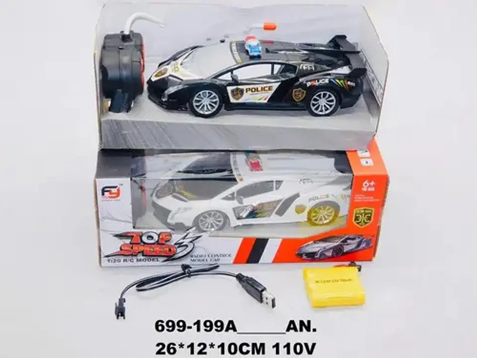 Carro Recargable Juguete Lamborghini Control Niño Navidad 2