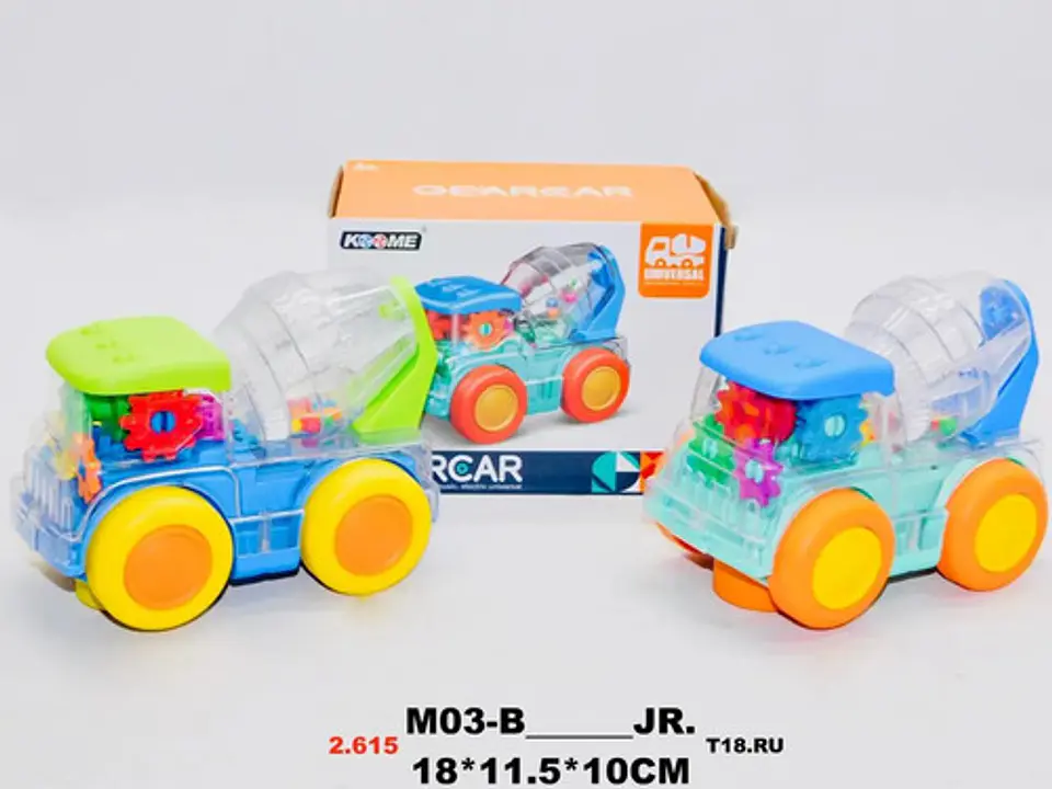 Carro Camion Mescladora Cemento Luces Sonidos Movimie 7