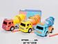 Camión Construcción Carro Mescladora Juguete Luces Sonidos - Miniatura 7