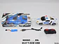Carro A Control Remoto Recargable  Juguete Niño  - Miniatura 3
