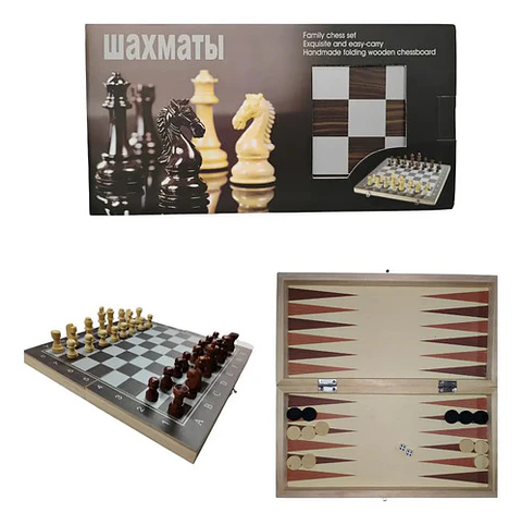 Ajedrez Magnético 3-b-1 Edición Limitada Juego De Mesa