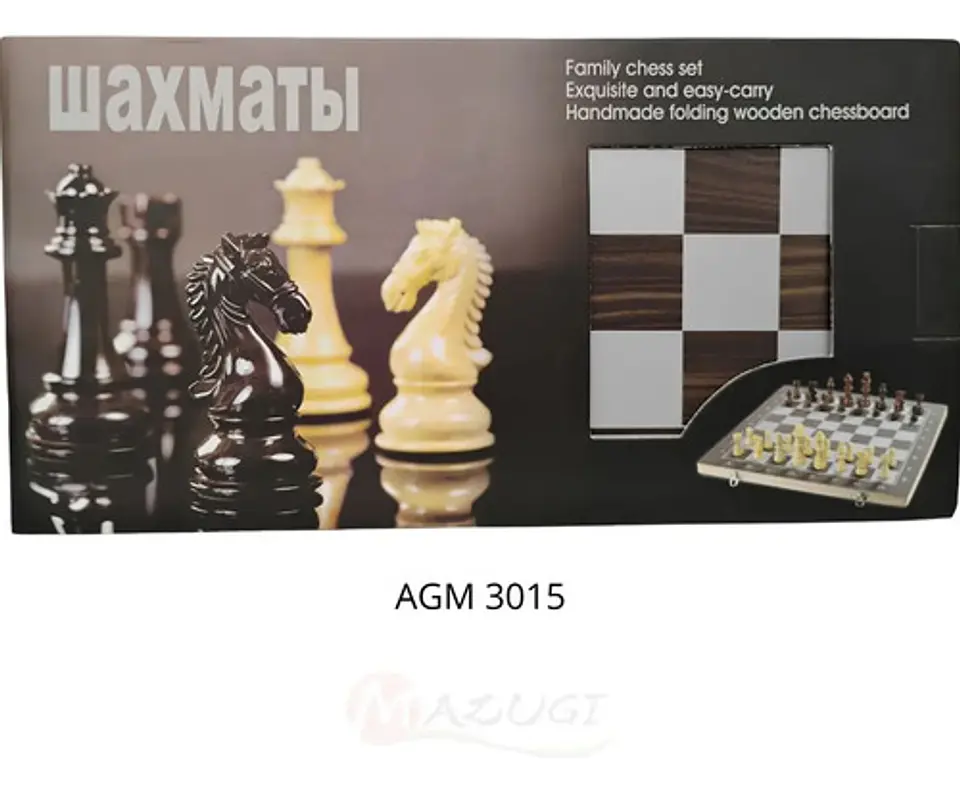 Ajedrez Magnético 3-b-1 Edición Limitada Juego De Mesa 8