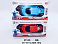 Robot Carro Control Recargable Luz Juguete Transformers 1:18 - Miniatura 3