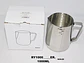 Vaso Taza Pocillo Jarra Pequeño Acero 600ml Cocina Bebidas - Miniatura 6