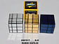 Rubik 3 X 3  Dorado Cubo Mágico  Juguete Juego Didáctico  - Miniatura 2