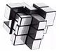 Rubik 3 X 3  Dorado Cubo Mágico  Juguete Juego Didáctico  - Miniatura 4