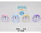 Reloj Despertador Analógico De Mesa Nocturna Ovalado - Miniatura 5