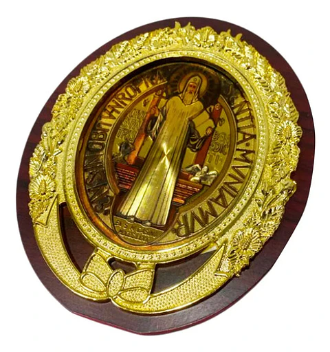 Cuadro San Benito Protección  Madera Articulo Religioso