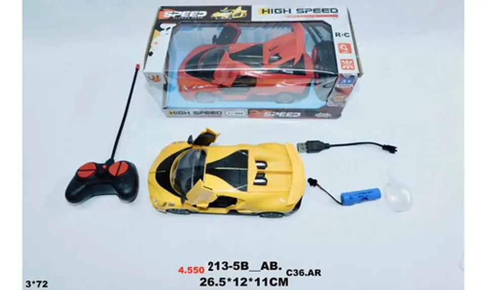 Juguete Carro Lamborghini Control Remoto Niño Regalo Navidad 7