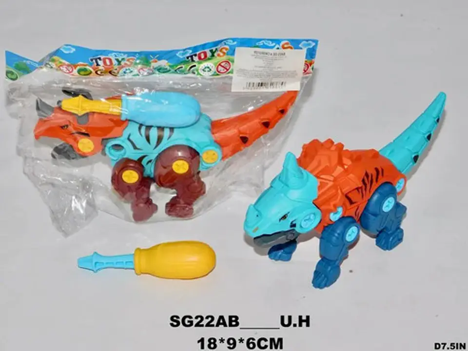 Dinosaurio Desarmable Juguete Didáctico Bloques Fichas  4