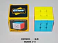  Rubik Cubo 3x3 Liso  Rompecabezas Mágico  Juguete Qytoys - Miniatura 2