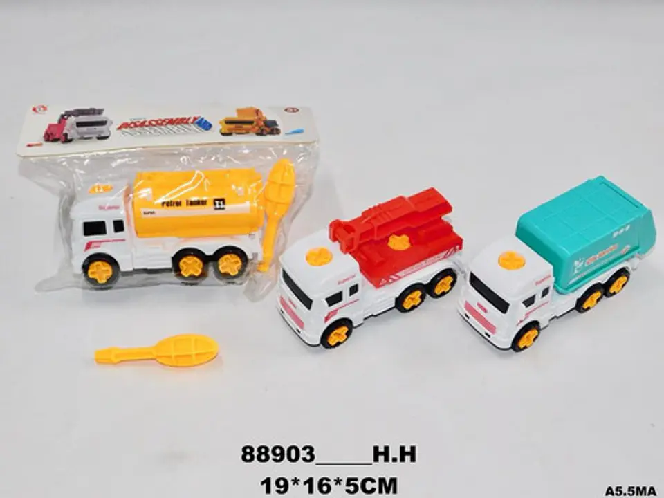 Camino Almacenamiento Carro Juguetes  Niños X1 Und   2